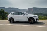 Jaguar F-PACE SVR