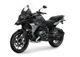 Nové BMW R 1250 GS a R 1250 GS Adventure