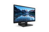 Nové dotykové monitory Philips B Line